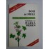   BOLI  DE   PIELE   Prevenire; Recunoastere;  Vindecare  -  sanatate cu  Maria  TREBEN 